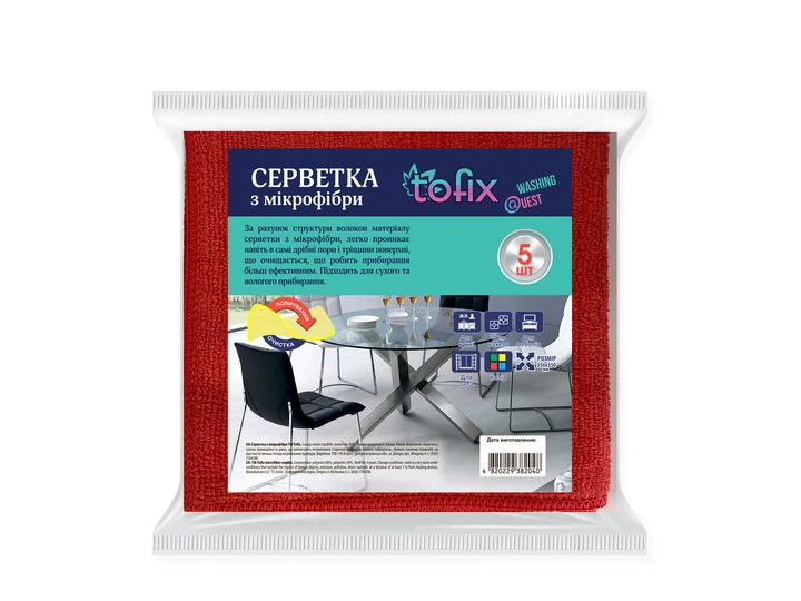 Мікрофібра ТМ Tofix 35*35 см 5 шт універсальна